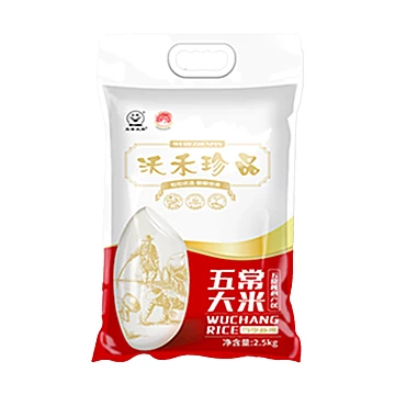 芭芭农场五常大米5斤新鲜香糯东北米[6元优惠券]-寻折猪