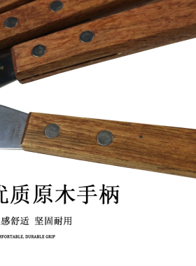不锈钢搅拌刀调墨刀调色刀调漆刀锡膏锡浆铲刀刮刀调漆搅拌刀带撬