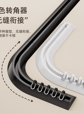 铝合金窗帘轨道免打孔静音滑轨挂钩式顶侧装超薄隐形导轨单双轨道