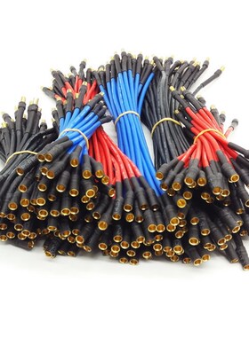 电机电调延长线 3.5mm Amass插头 香蕉头公母延长线10-50cm硅胶线