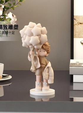 卡通男孩桌面小摆件办公室工位装饰情绪稳定治愈系生日礼物送男生