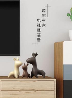 高级感小众家居装饰品酒柜摆件轻奢高档客厅玄关电视柜北欧工艺礼