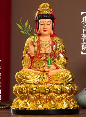 七彩观音摆件妙弘佛像供奉复古怀旧人物造型纯手工树脂观音 适用