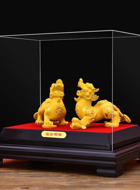 富贵招财貔貅摆件一对绒沙金工艺礼品摆饰办公室客厅酒柜装饰品商