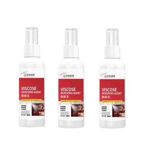 家用除胶剂超强去胶神器汽车不干胶清除剂清洗剂双面胶去除剂 - 图3