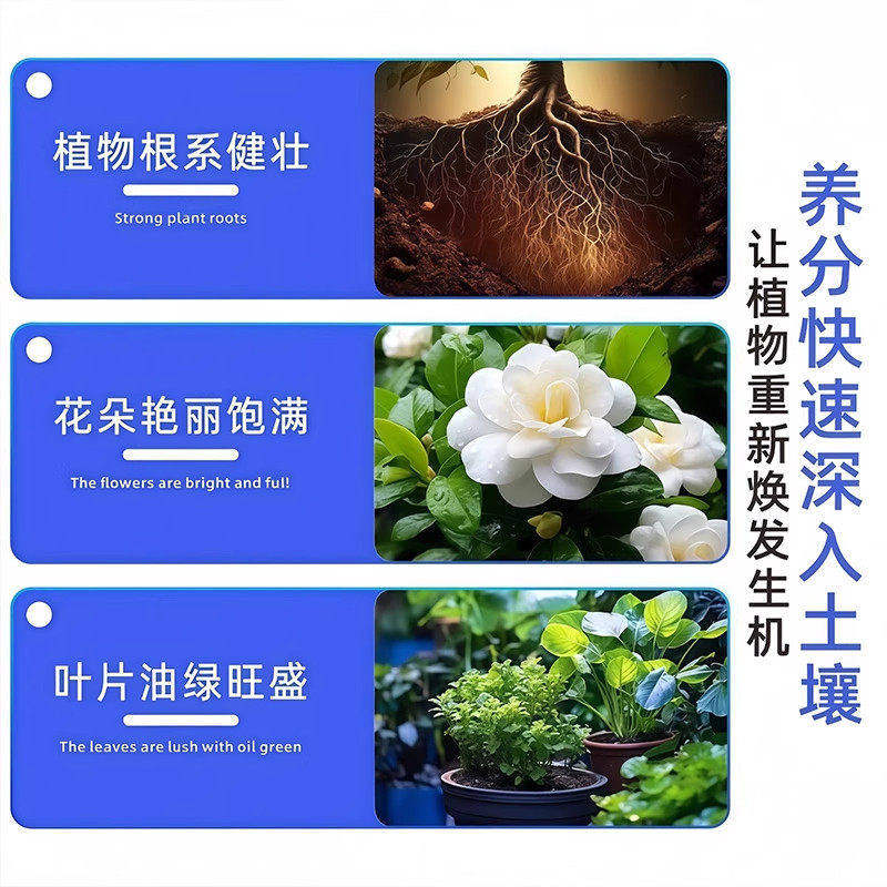 植物再生剂花卉绿植盆栽复活液通用光杆发黄发财树多肉生长营养液,淘宝优惠券,粉丝福利购,淘宝优惠卷