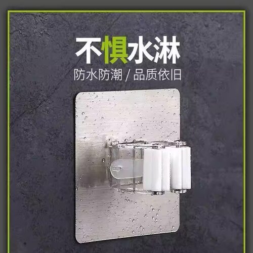 拖把挂钩免打孔壁挂粘钩无痕扫把夹浴室卫生间墙壁收纳神器固定架 - 图3