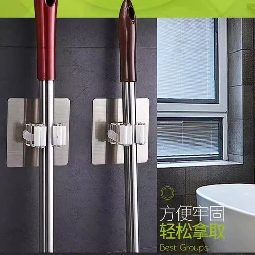 拖把挂钩免打孔壁挂粘钩无痕扫把夹浴室卫生间墙壁收纳神器固定架 - 图0