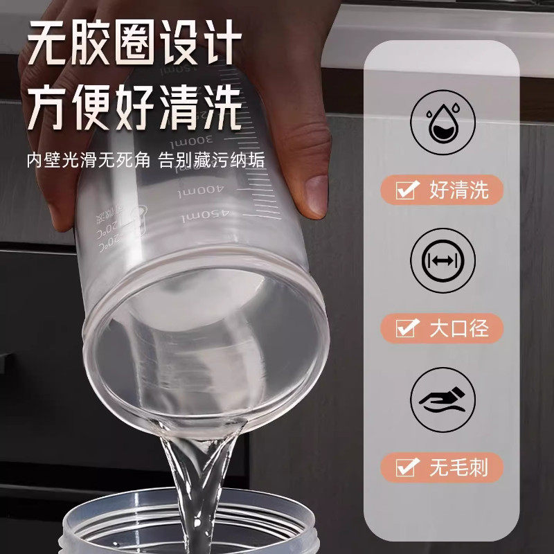 白糖分装瓶塑料密封储存罐子厨房家用红糖白砂糖食品级防潮收纳罐,淘宝优惠券,粉丝福利购,淘宝优惠卷