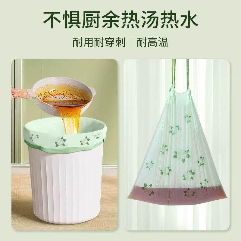 抽绳垃圾袋家用加厚实惠装手提式塑料袋厨房办公室卫生清洁袋户外,淘宝优惠券,粉丝福利购,淘宝优惠卷