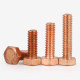 T2 copper outer hexagonal screw electrolytic copper bolt outer hexagonal red copper lengthening screw M3M4M5M6M8-M20