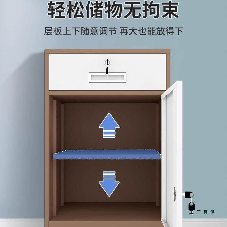 985办公室柜桌下文件柜资料工具物收纳柜带铁皮矮柜储柜抽屉锁小,淘宝优惠券,粉丝福利购,淘宝优惠卷