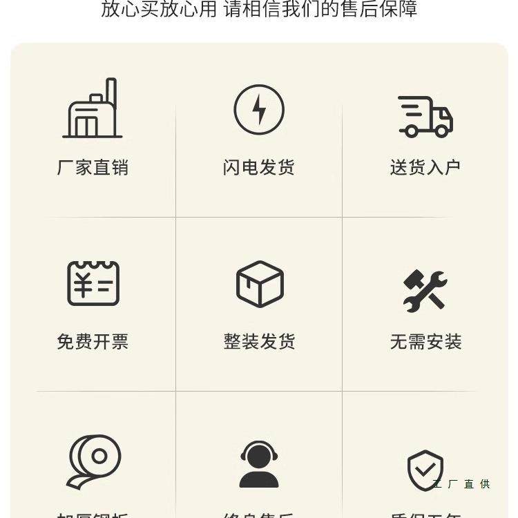 985办公室柜桌下文件柜资料工具物收纳柜带铁皮矮柜储柜抽屉锁小,淘宝优惠券,粉丝福利购,淘宝优惠卷