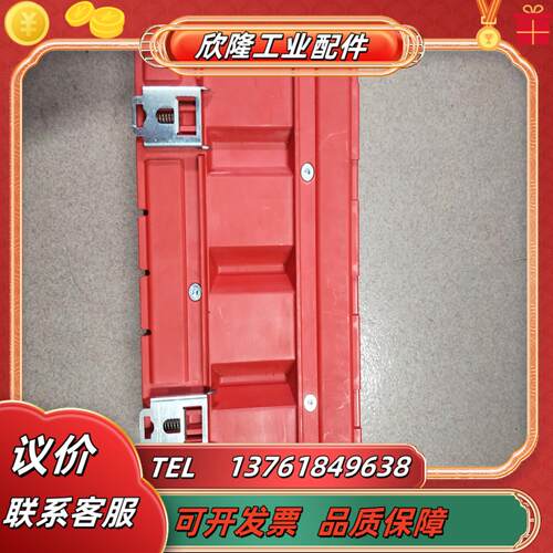 DEHN德国盾牌DVA CSP 50防雷器255V 125 - 图0