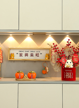 齐府乔迁新居入户玄关墙面挂钩门口置物架钥匙收纳招财猫装饰摆件