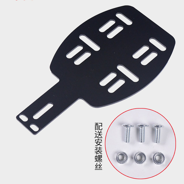 Simple electric vehicle general tram tail rack thickened trunk rack battery car rear rack flat rack trunk bracket bracket