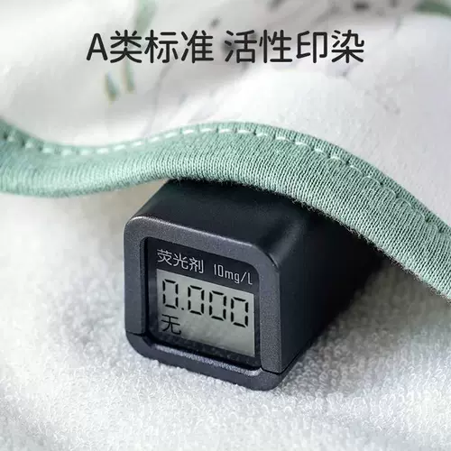 欧孕 Детская водонепроницаемая дышащая юбка на девочку, штаны для тренировок, можно стирать