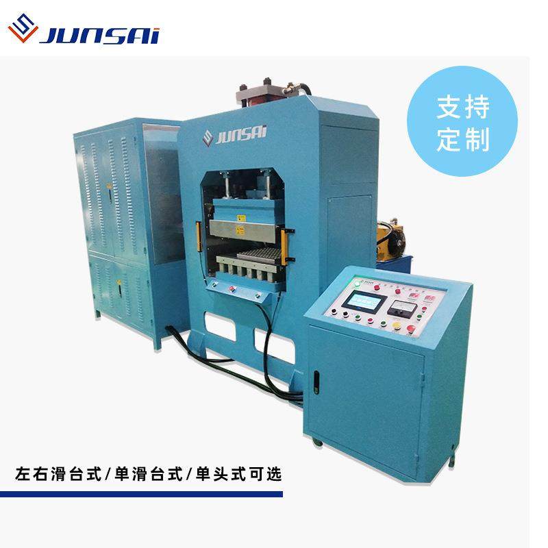 汽车座椅表面压痕高周波机35KW大功率皮革海绵压花滑台高频机械,淘宝优惠券,粉丝福利购,淘宝优惠卷