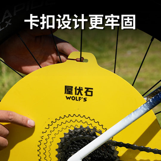 Wolfs disc anti-fouling plate cleaning companion