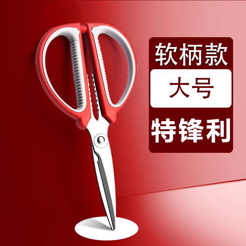 图4