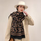 MarcueKaros scarf women's winter 2025 new style