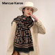 MarcueKaros scarf women's winter 2025 new style