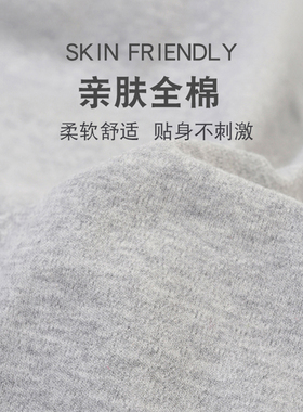 春夏围脖护颈神器颈椎护脖子空调房纯棉睡觉保暖助眠小围脖套薄款