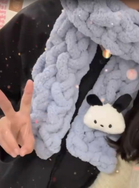 手织围巾送女友帕恰狗手指编织diy材料包超粗猫尾巴纱情侣款冬季