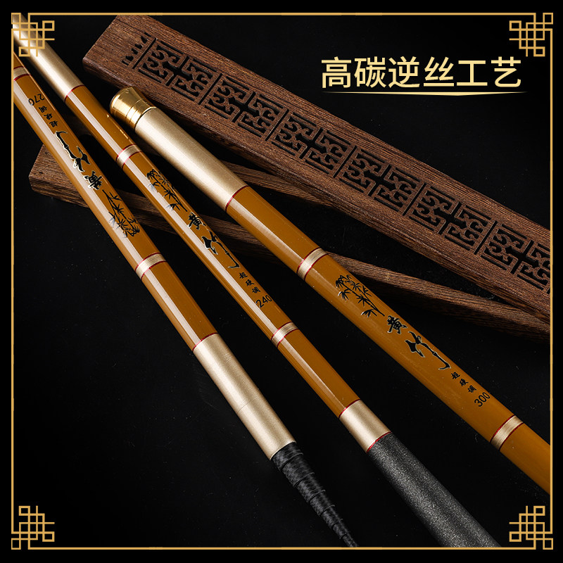 超短节鱼竿19调袖珍迷你小手竿碳素超轻超硬便携钓虾竿新款溪流竿,淘宝优惠券,粉丝福利购,淘宝优惠卷