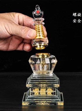 18厘米小号水晶舍利塔菩提塔佛塔金色工艺铜扣螺T旋接口密封佛具
