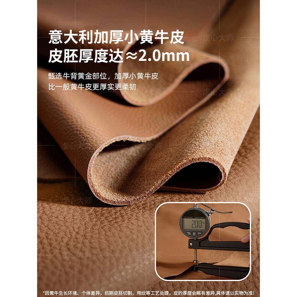 虔心大师 电动劳伦斯真皮沙发意式客厅零靠墙多功能直排牛皮沙发,淘宝优惠券,粉丝福利购,淘宝优惠卷