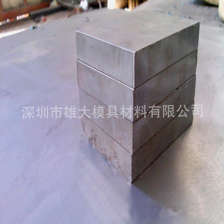 738H预硬塑胶模具钢 高硬度钢板材料 黑皮棒热处理精料耐磨模具钢 - 图1