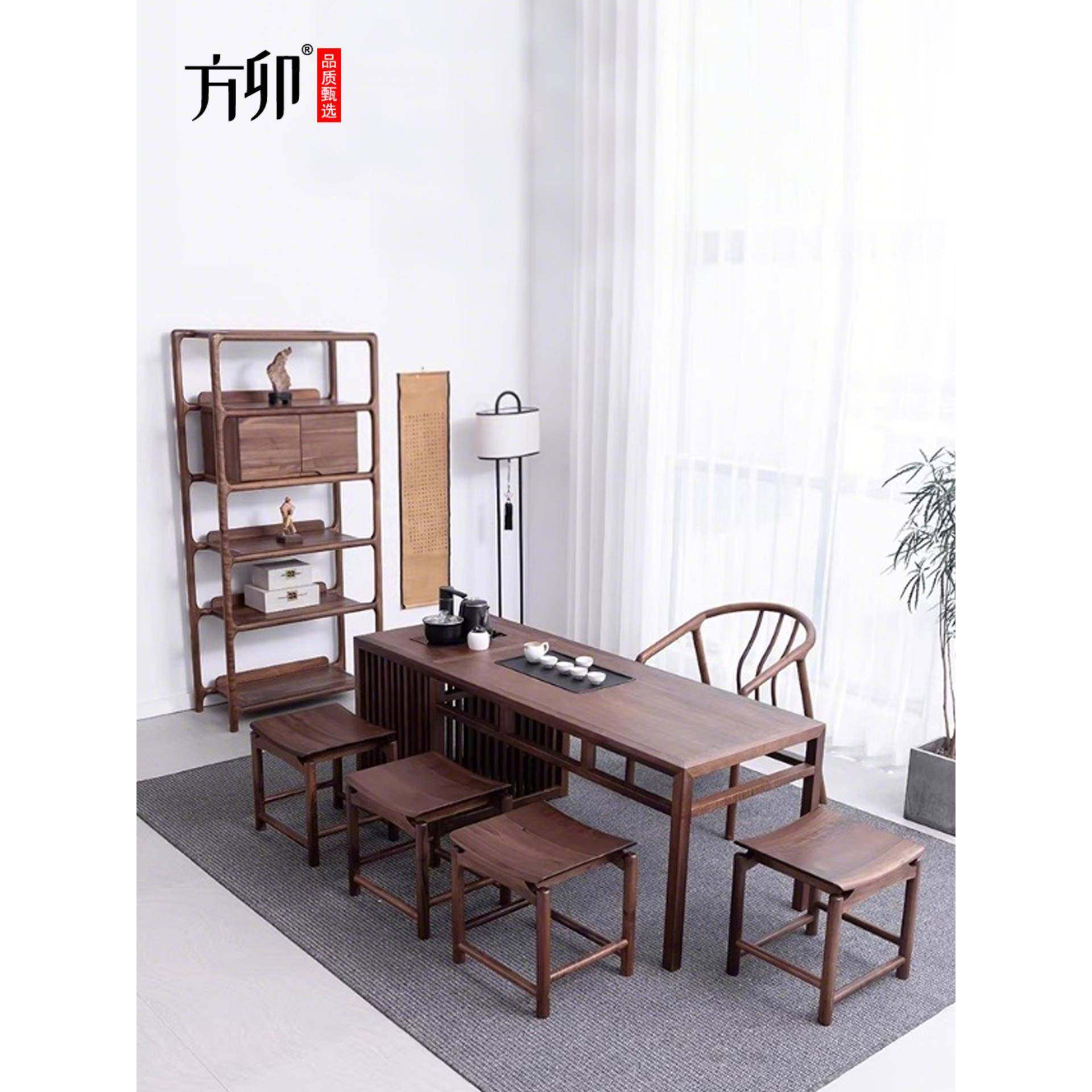 方卯新中式实木茶桌椅组合黑胡桃木家用洽谈会客桌简约禅意泡茶台,淘宝优惠券,粉丝福利购,淘宝优惠卷