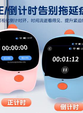 智能闹钟学习管专多用早教语音学间生自律AI闹钟音用时功能理器计