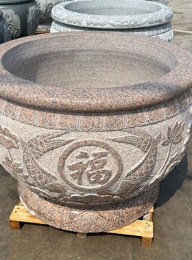 户外石雕鱼缸百福荷花鱼石缸花盆花岗岩圆缸别墅庭院石头水缸摆件