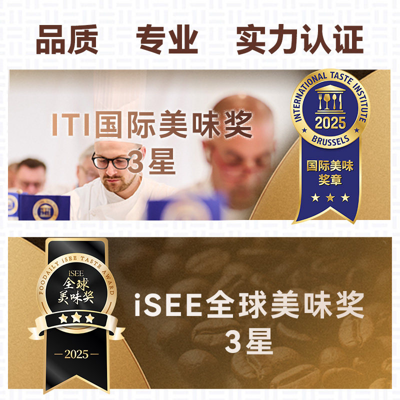 豆的方程式经典美式黑咖啡即饮无糖咖啡提神浓咖啡饮料大瓶装1L装