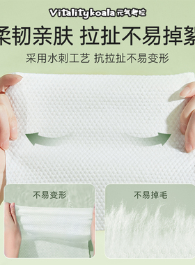 【热卖】升级加厚超大包洗脸巾