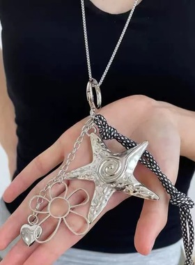 韩系甜酷冷淡风星星花朵项链
