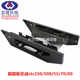 Zoomlion Crane Accessories Crane Truck Lifting Equipment ZTC Cab Lower Footboard Side Guards Wheel Cover Anti-Plate