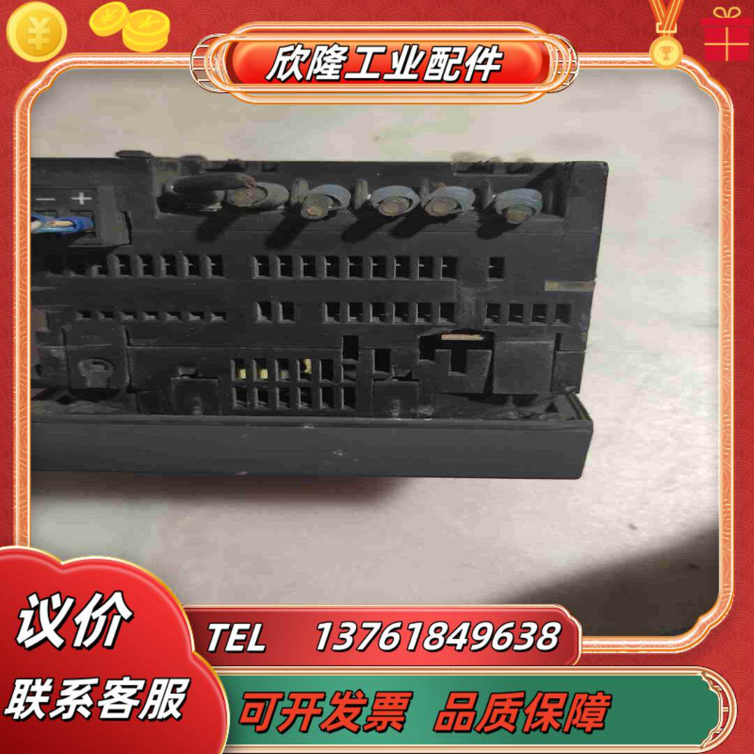 PM800PM810MG 电力参数测量仪表议价,淘宝优惠券,粉丝福利购,淘宝优惠卷