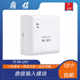 Qingdao Dingxin input module TS-SR-2201 input module Dingxin module in stock