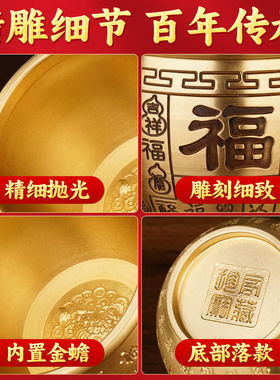 冰箱上的百福缸百福铜缸黄铜米缸聚财纯黄铜制招财进宝聚宝盆摆件