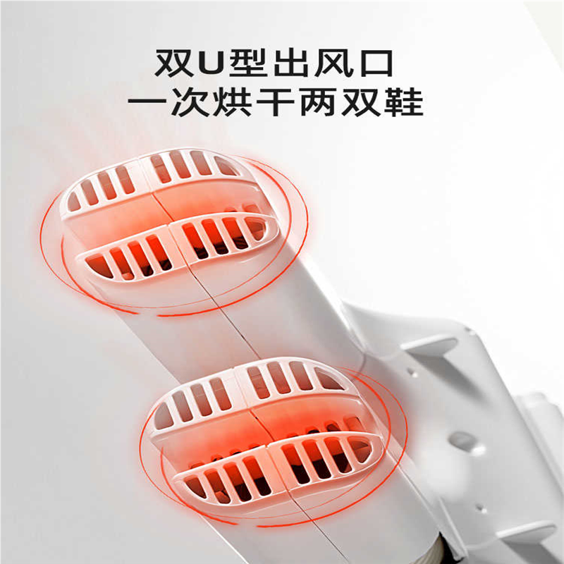 爱丽思多功能暖鞋器烘鞋器家用除湿烘干鞋器定时除臭杀菌烘干机,淘宝优惠券,粉丝福利购,淘宝优惠卷