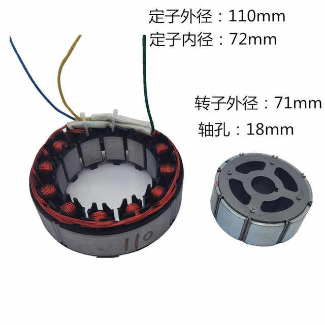 Xiongpai 12v 24v48v60v 100% copper wire DC brushless coil magnet stator rotor permanent magnet motor