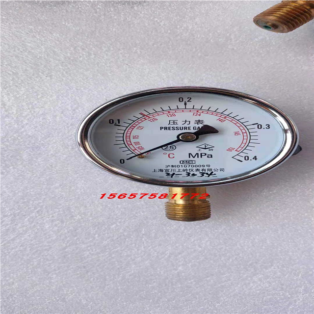 Shanghai Yichuan Shangling pressure gauge 0-0.4MPa Shanghai Shen'an DSX-18L portable sterilizer accessories 24 liters