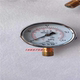 Shanghai Yichuan Shangling pressure gauge 0-0.4MPa Shanghai Shen'an DSX-18L portable sterilizer accessories 24 liters