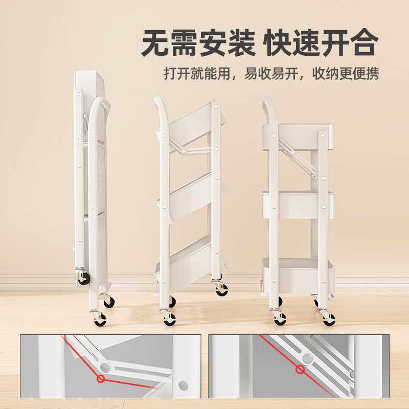 可折叠小推车零食多层置物架落地卧室书架家用厨房可移动收纳架子,淘宝优惠券,粉丝福利购,淘宝优惠卷
