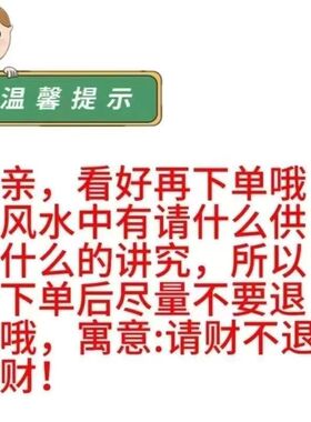 真品长城脚下土古城城墙土故古时候的城墙土非落土放心拍镇物专用