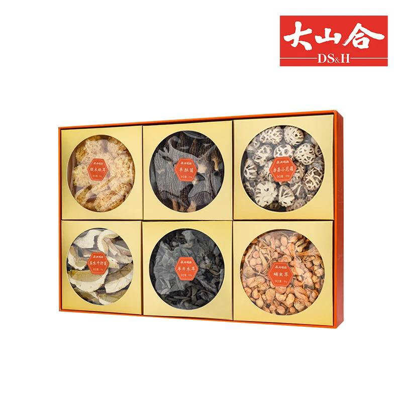 大山合菇为国品菌菇礼盒345g年货大礼包高端送礼干货牛肝菌羊肚菌