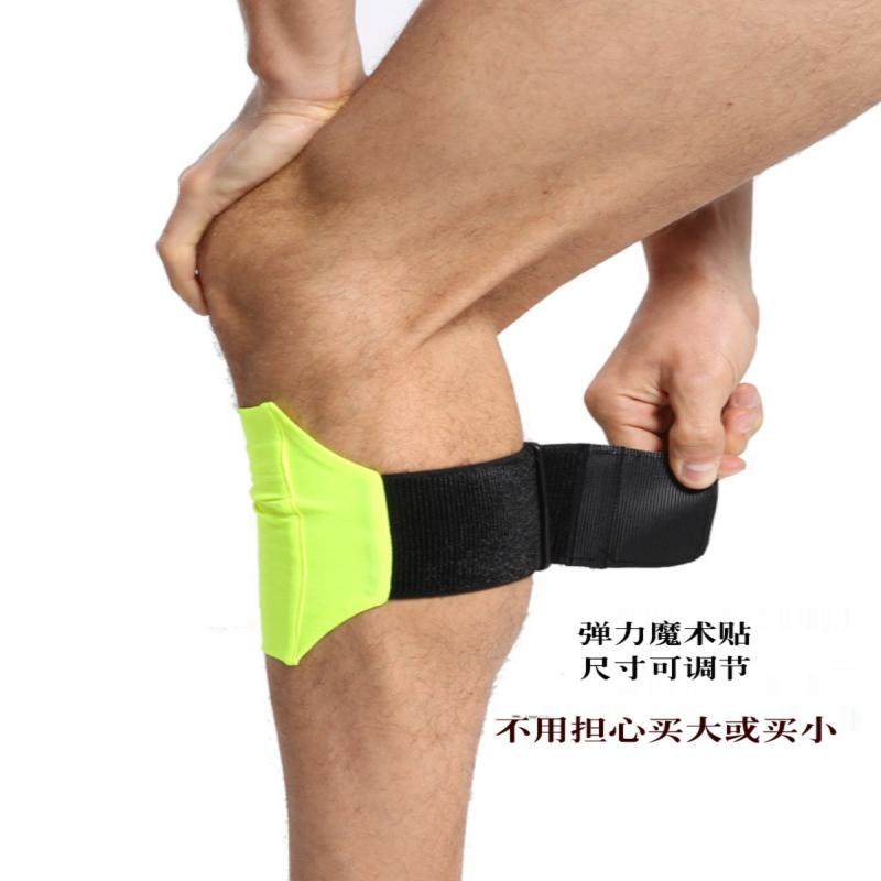 手机防掉神器运动腿包男女跑步装备放手机袋隐形腿带新收纳包神器,淘宝优惠券,粉丝福利购,淘宝优惠卷